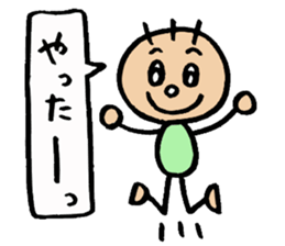 KIRURI sticker #3090707