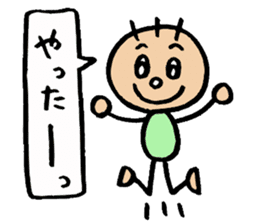 KIRURI sticker #3090707