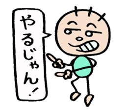 KIRURI sticker #3090708