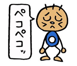 KIRURI sticker #3090715