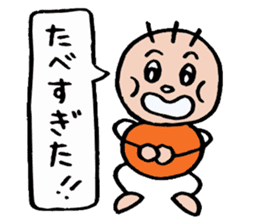 KIRURI sticker #3090716