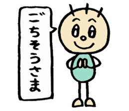 KIRURI sticker #3090717