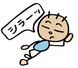 KIRURI sticker #3090719