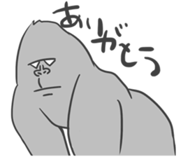 Feeling of Gorilla sticker #3090804