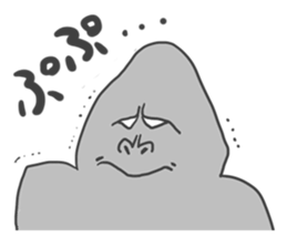 Feeling of Gorilla sticker #3090808