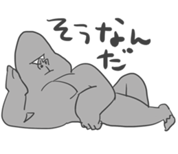Feeling of Gorilla sticker #3090814