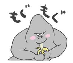 Feeling of Gorilla sticker #3090816