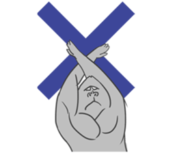 Feeling of Gorilla sticker #3090818