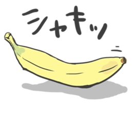 Feeling of Gorilla sticker #3090841