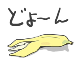 Feeling of Gorilla sticker #3090842