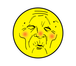 Funny Smiley sticker #3091078