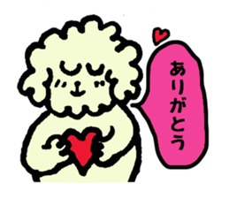 poipoo sticker #3091085