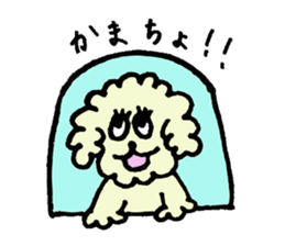 poipoo sticker #3091087