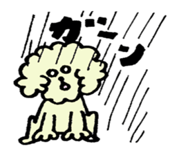 poipoo sticker #3091088