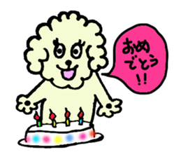 poipoo sticker #3091094