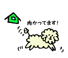 poipoo sticker #3091097