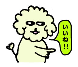 poipoo sticker #3091098