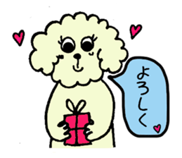 poipoo sticker #3091107