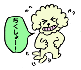 poipoo sticker #3091109