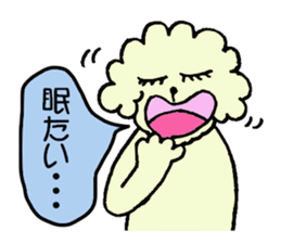 poipoo sticker #3091115