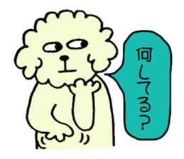 poipoo sticker #3091117