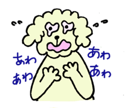 poipoo sticker #3091121