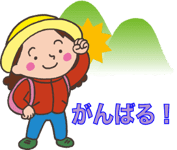 Mountain Girl Stickers sticker #3091124