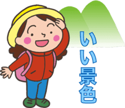 Mountain Girl Stickers sticker #3091127