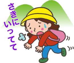 Mountain Girl Stickers sticker #3091128