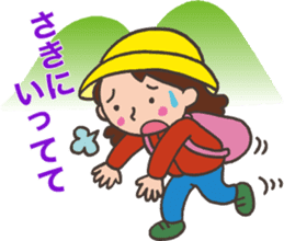 Mountain Girl Stickers sticker #3091128