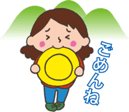 Mountain Girl Stickers sticker #3091130