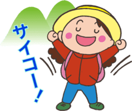 Mountain Girl Stickers sticker #3091131