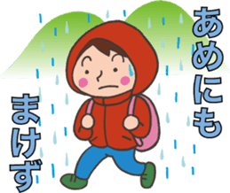 Mountain Girl Stickers sticker #3091135