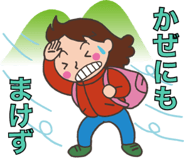 Mountain Girl Stickers sticker #3091136