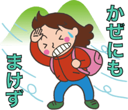 Mountain Girl Stickers sticker #3091136