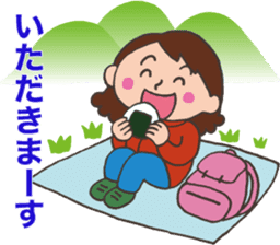 Mountain Girl Stickers sticker #3091137