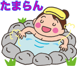 Mountain Girl Stickers sticker #3091140