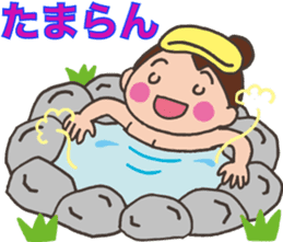 Mountain Girl Stickers sticker #3091140