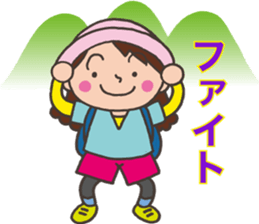 Mountain Girl Stickers sticker #3091143