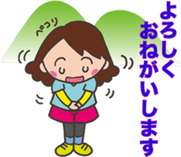 Mountain Girl Stickers sticker #3091144