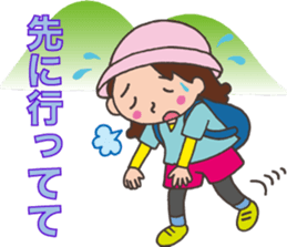 Mountain Girl Stickers sticker #3091145