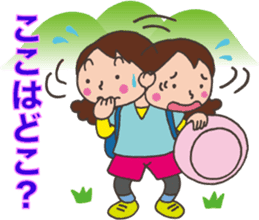 Mountain Girl Stickers sticker #3091146