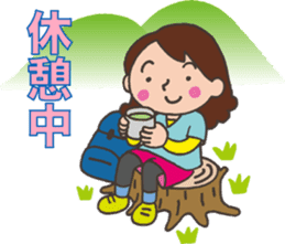 Mountain Girl Stickers sticker #3091147