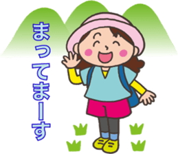 Mountain Girl Stickers sticker #3091149