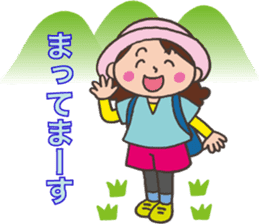 Mountain Girl Stickers sticker #3091149