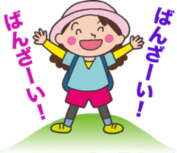 Mountain Girl Stickers sticker #3091151