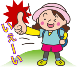 Mountain Girl Stickers sticker #3091154