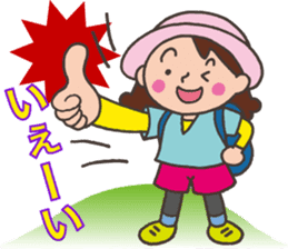 Mountain Girl Stickers sticker #3091154