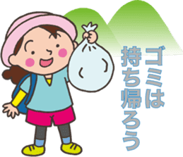 Mountain Girl Stickers sticker #3091156