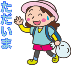 Mountain Girl Stickers sticker #3091157